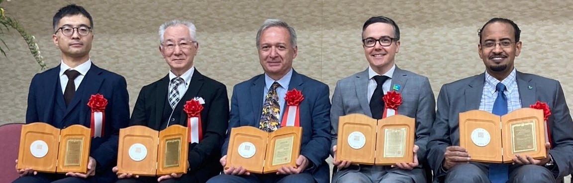 Catalysis Society of Japan-Technology Advancement Award